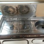1982_phoenix-az_stove.jpg