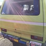 1980_mullicahill-nj_back.jpg